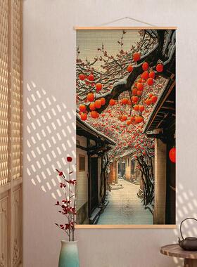 柿柿如意竹帘挂画中式装饰画