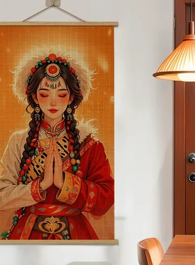 竹子挂画新中式美学装饰画客厅西域少女卓玛卷帘画背景装饰竹画