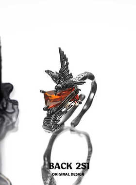 原创设计暗黑乌鸦戒指甜酷风高级感小众食指戒恋与深空秦彻指环