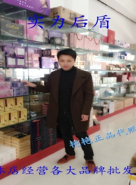 保湿蚕丝面膜玛莎妮娜玛莎妮娜