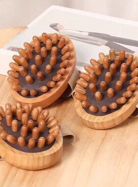 燃脂疏通带脉经络刷刮腿的按摩器