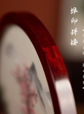 非遗苏绣桌面摆台中国风特色礼品