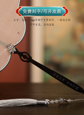 千丝画苏绣双面绣汉服团扇伴手礼