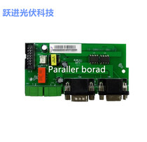 And the machine card is suitable for PS5KVA and MPS5KVA backcontrol all-in-one machines