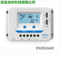 VS2024AU 20A 12V 24V Viewstar Solar charge and discharge controller LCD USB