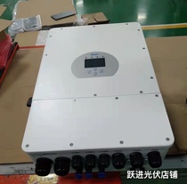 Deye SUN-5K-SG03LP1-EU 5KW On Off grid Solar Inverter