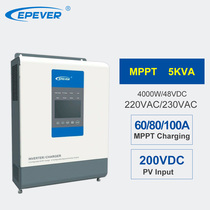 UPower3KW4KW5KW PV commercial power charging inverter all-in-one 48V60A80A100A
