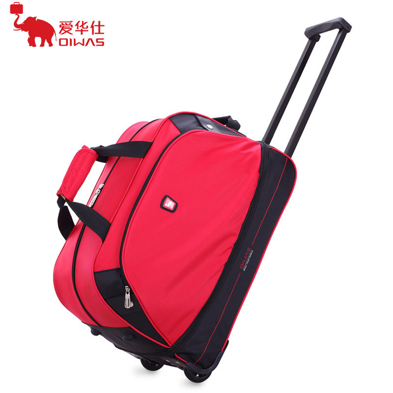 爱华仕男大容量女登机手提拉杆包 oiwas启胜旅行袋