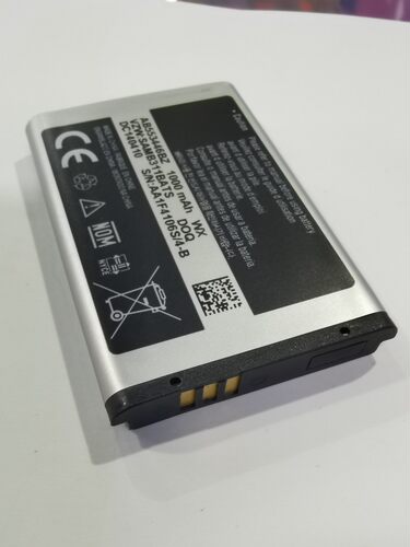 适用三星GT-E1182 E2232 AB553446BU BC手机E2652w电板C3300i电池 - 图0