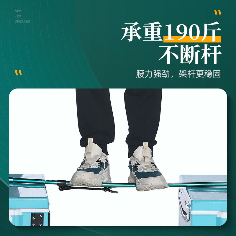 汉鼎碳素炮台支架钓鱼竿支架超轻超硬支架地插架杆钓鱼支架鱼竿架 - 图0