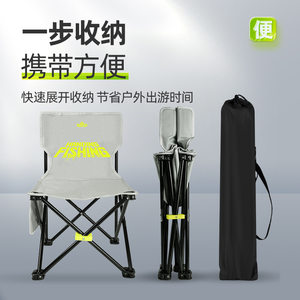 汉鼎钓鱼椅钓椅轻量户外折叠椅子钓鱼露营靠背多功能便携野钓黑坑