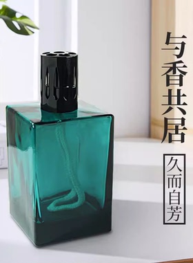 催化点火LB金伯格香薰灯植物精油薰香瓶 北欧极简方樽大容量550ml