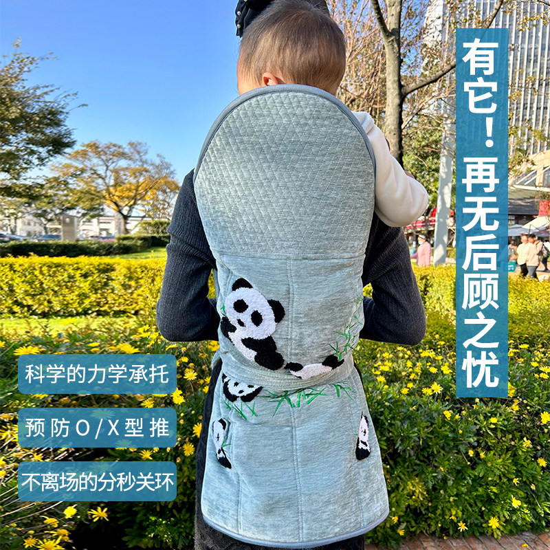婴儿背带新款雪尼儿刺绣云南贵州背孩子0至3岁带兜前抱后背式背带,淘宝优惠券,粉丝福利购,淘宝优惠卷