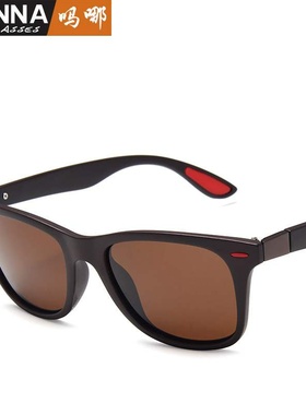 . Sunglasses Men Women Classic Square Sun Glasses Ultra Lig