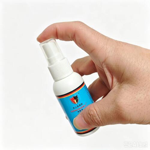 易慕能杀菌液正品德国成人消毒液消毒喷雾皮肤口腔私处免洗易幕能 - 图3