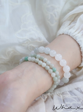 天然天山翠玉石圆润新中式手串