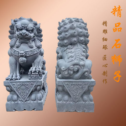 石狮子一对汉白玉精雕石雕狮子别墅庭院门口青石镇宅招财大型摆件 - 图3