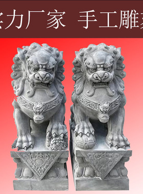 汉白玉石狮子石雕镇宅大门口墓前