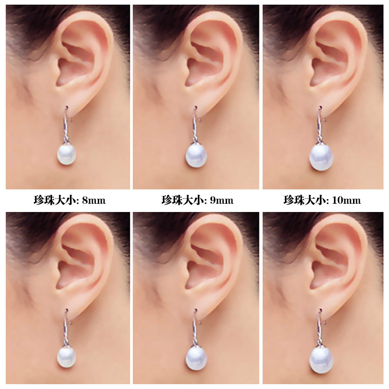 天然真无核淡水珍珠耳环水滴形强光耳钉防过敏S925纯银耳勾女耳坠,淘宝优惠券,粉丝福利购,淘宝优惠卷