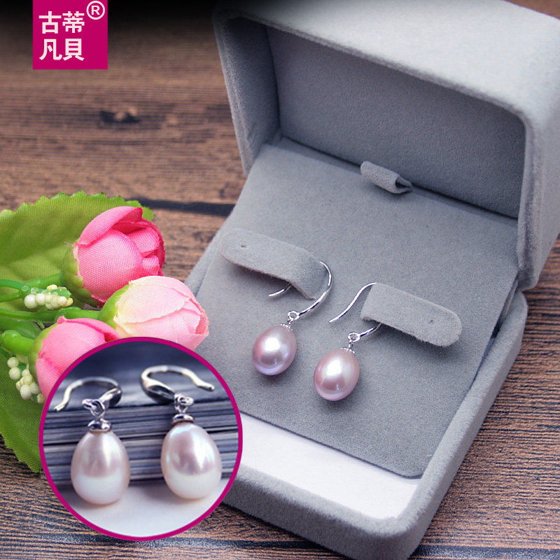 天然真无核淡水珍珠耳环水滴形强光耳钉防过敏S925纯银耳勾女耳坠,淘宝优惠券,粉丝福利购,淘宝优惠卷