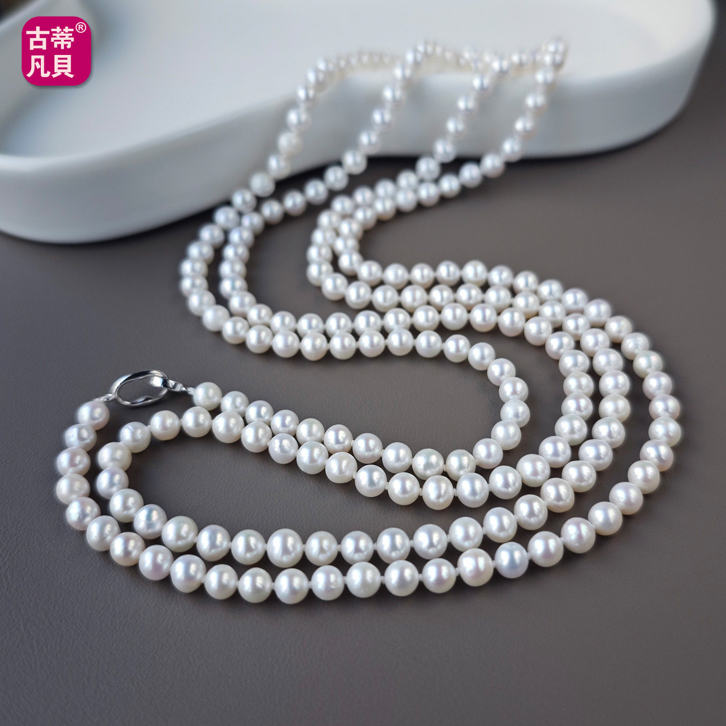 5-6mm近正圆形真天然淡水珍珠项链毛衣长项链纯银时尚高级感女款,淘宝优惠券,粉丝福利购,淘宝优惠卷