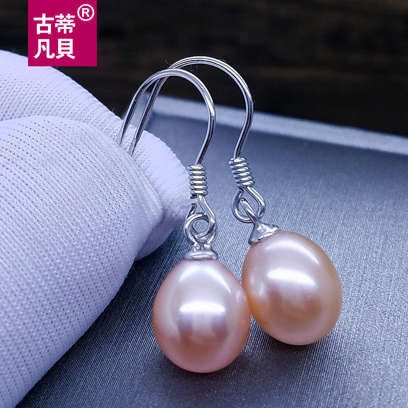 天然淡水珍珠耳环S925纯银耳坠防过敏细耳勾简约水滴形珍珠耳钉女,淘宝优惠券,粉丝福利购,淘宝优惠卷
