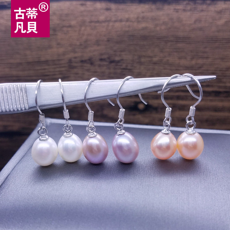 天然淡水珍珠耳环S925纯银耳坠防过敏细耳勾简约水滴形珍珠耳钉女,淘宝优惠券,粉丝福利购,淘宝优惠卷