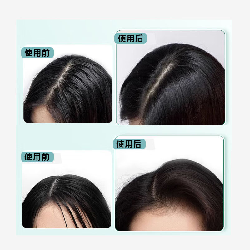 水木山泉免洗蓬松干发去油喷雾清爽控油去油蓬松发根高颅顶干洗发,淘宝优惠券,粉丝福利购,淘宝优惠卷