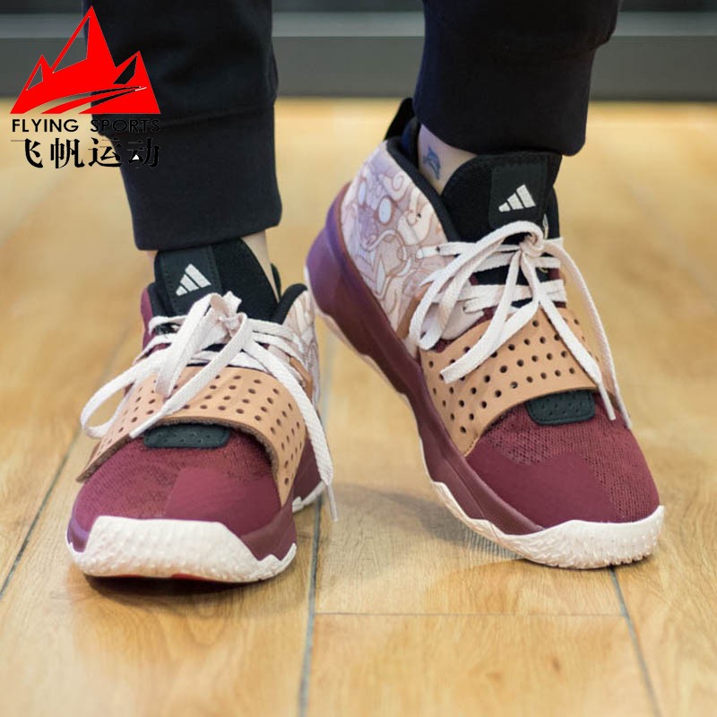 阿迪达斯男鞋2023冬DAME利拉德8代训练实战耐磨比赛篮球鞋 ID8422-图1
