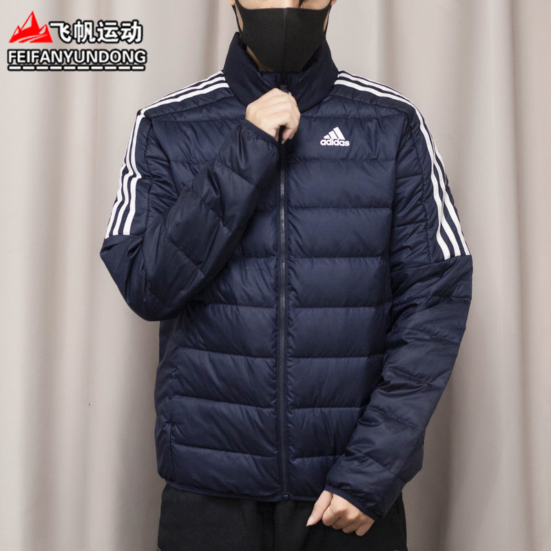 gh4594 adidas