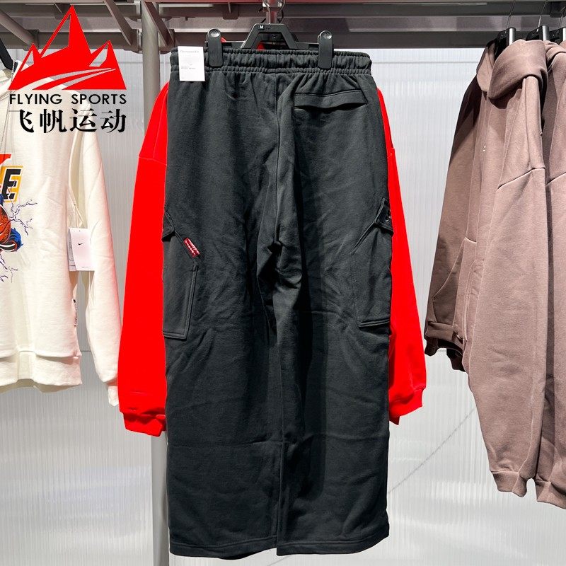 耐克男裤2026春新年系列薄绒针织保暖宽松工装运动长裤IQ3952-010,淘宝优惠券,粉丝福利购,淘宝优惠卷