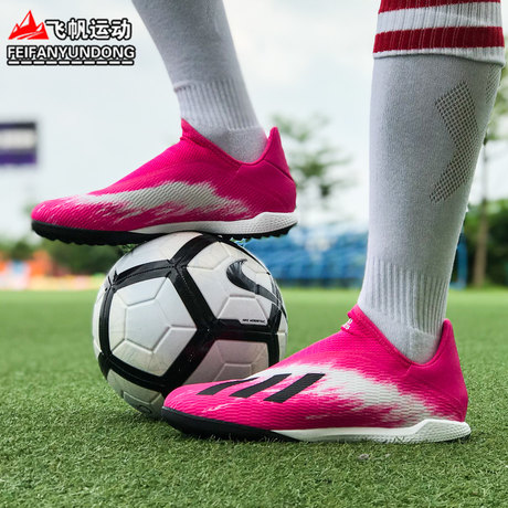 football shoes no laces