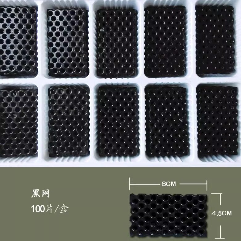 巧克力插片DIY巧克力蛋糕装饰配件纯黑白长方毕业写字黑白网刨花,淘宝优惠券,粉丝福利购,淘宝优惠卷