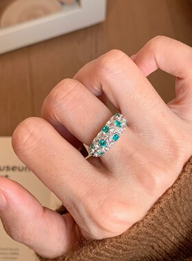 薄荷绿满天星闪钻戒指女气质轻奢高级感小众设计时尚百搭简约指环