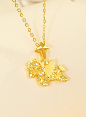 精工CNC切割爆闪碎冰冰独角兽小飞马吊坠项链本命年锁骨链毛衣链