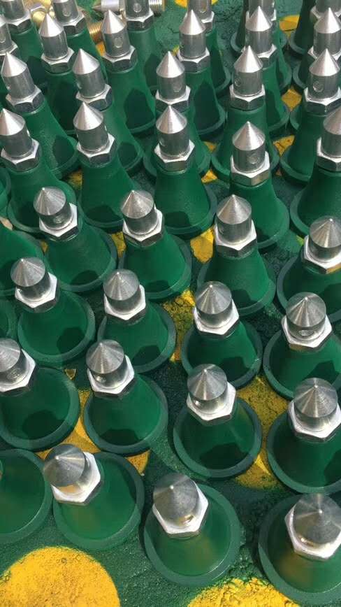 大理石平台顶针千斤顶平板支架底脚调整垫脚花岗岩锥形可调架子 - 图1