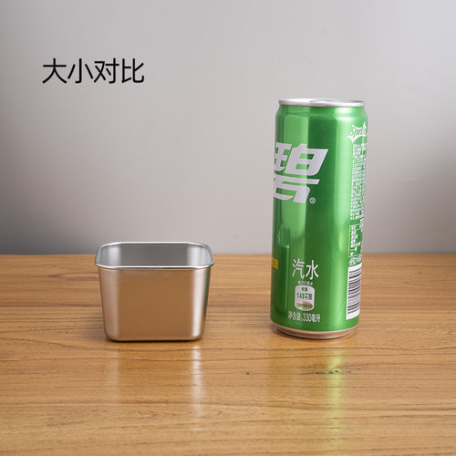 304不锈钢零食碗带盖保鲜盒 小食水果碗酱料小碗方形烘焙蛋糕小杯 - 图2