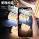 LED Corn Bulb Super Bright Energy Saving Indoor Chandelier