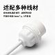 Ceramic E27 High Power High Temperature Resistant Suspension Lamp Holder