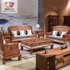 Махогани диван 刺猬紫檀沙发正宗红木沙发荷韵宝座沙发红木家具实木中式沙发实木