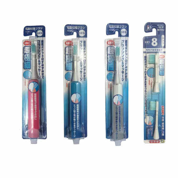 minimum日本进口成人声波电动牙刷替换头超细毛清仓,淘宝优惠券,粉丝福利购,淘宝优惠卷