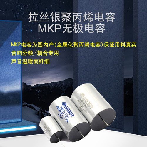 进口专业分频器大功率二分频一高一低分音器舞台演出会议音箱 - 图1