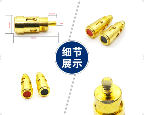 专业音箱分频器接线柱纯铜镀金按式弹簧柱接线端子接线柱分频器