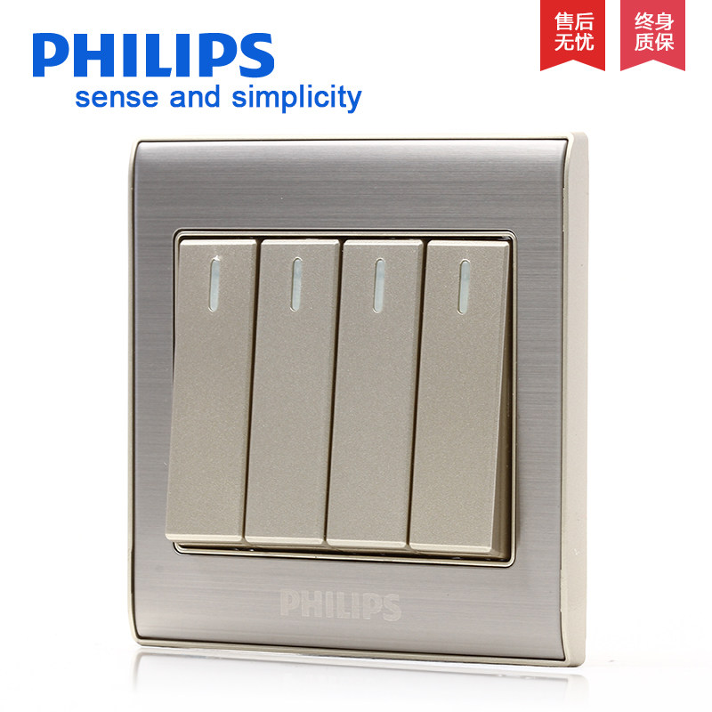 飞利浦开关插座面板家用86型Q8香槟金系列四位单控墙壁开关面板,淘宝优惠券,粉丝福利购,淘宝优惠卷