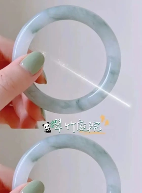 芋泥啵啵玻璃手镯仿玉汉服手链