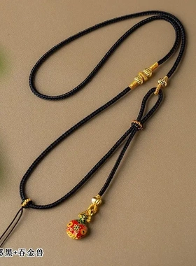 八宝罗盘编绳项链挂绳古法手工