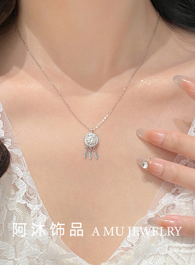 纯银莫桑钻捕梦网项链女锁骨链
