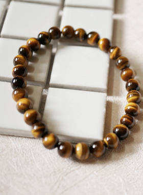 手链ins小众设计酷女虎睛石百搭