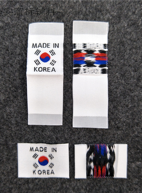MADEINKOREA国旗产地织标侧标