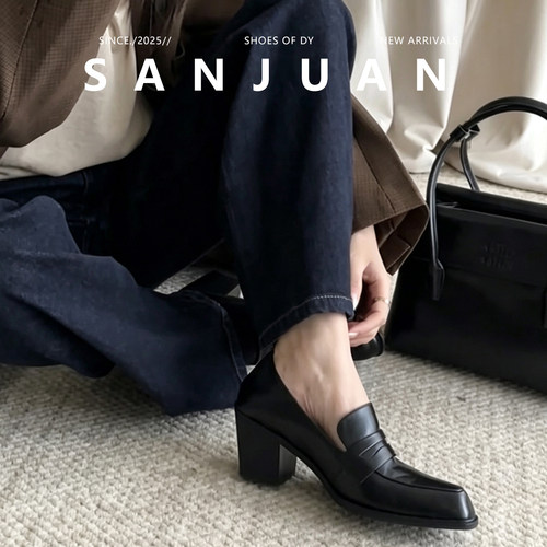 羊皮版sanjuan三卷厚底粗跟乐福鞋黑色增高玛丽珍鞋通勤高跟皮鞋 - 图1